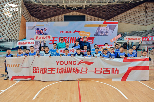  篮球训练营火热开营，专业指导助力成长